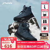 phenix菲尼克斯户外高帮雪地靴男女款新款加棉保暖防寒增高防水防滑鞋 25年新款深蓝色【DH】 42 （41-42）