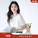 伊芙丽（eifini）蒋欣代言【经典延续】天然桑蚕丝简约真丝混纺丝光内搭T恤女上衣 白色 S 80-100斤