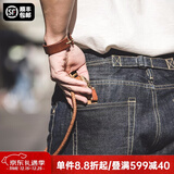 马登工装美式重磅赤耳丹宁牛仔裤男马毛皮牌巴黎扣原牛直筒休闲长裤子 靛蓝 【男士牛仔裤/西部原牛色/517牛仔裤/工装裤男款】 32