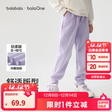巴拉巴拉童装儿童裤子男童女童长裤2025冬加绒运动休闲束脚裤209425108204