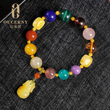 欧采妮（OUCERNY）蜜蜡手串琥珀随形鸡油黄旗袍挂件南红花珀血珀多宝手链送七夕礼物