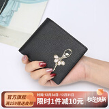 稻草人（MEXICAN）女士钱包头层牛皮多功能零钱包多卡位甜美简约实生日礼物送女生 黑色