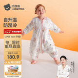 贝肽斯婴儿睡袋暖姜恒温儿童分腿睡袋婴幼儿防踢被睡衣四季双层 甜梦S