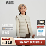 波司登25年秋季羽绒马甲鸭绒男女儿童5A抗菌四防合体短款轻薄外套