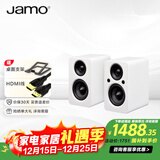 尊宝（JAMO）二代MINI mkii无线蓝牙5.3电脑桌面音响有源书架音箱2.0声道家庭影院电视音响可搭配低音炮 磨砂白