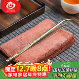 MULTIPOTENT茶具配件铜茶夹功夫茶镊子茶杯夹茶道配件两用铜夹