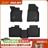 3W适用于TPE汽车脚垫亚洲龙丰田凯美瑞酷路泽普拉多5/7座亚洲狮 亚洲龙脚垫