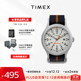天美时Timex手表男士远征系列户外运动夜光石英表生日礼物TW2V22800
