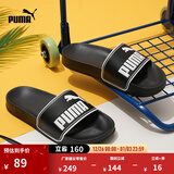 彪马（PUMA）沙滩家居运动拖鞋男女室内外休闲凉鞋LEADCAT 360263 黑色-白色-01 39