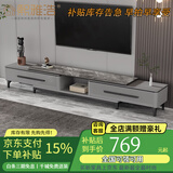 熙雅浩岩板茶几客厅轻奢高级感实木茶几小户型电视柜落地2025最新款组合 四抽伸缩电视柜【意大利灰岩板】 黑灰框架柜体（普通柜体）
