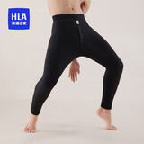 海澜之家保暖裤男士秋冬羊毛夹层750g护膝贴片加绒加厚防寒打底厚秋裤