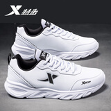 特步男鞋冬季加绒新款跑步鞋旅游鞋休闲运动鞋子2025防水皮面男士保暖 白黑（店长推荐） 42