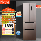 奥马（Homa）325升法式多门家用电冰箱一级能效双变频节能风冷无霜大冷冻抽屉双开门四开门325WF/B国家补贴
