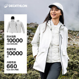 迪卡侬冲锋衣男冲锋衣三合一羽绒内胆男女户外防风防水夹克外套可拆卸 女款 荼蘼白 M
