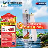道尔顿（Doulton）净水器滤芯0.2微米2504 M12UCC滤芯 英国原装进口天然矽藻瓷滤芯  同港版2504