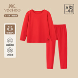 英氏（YEEHOO）儿童秋衣秋裤套装纯棉秋薄款睡衣大童男女童青少年初中生保暖内衣