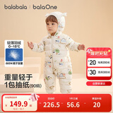 巴拉巴拉宝宝轻薄羽绒服婴儿男女童连体衣冬2025造型可爱时尚208425120205