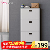 雅美乐鞋柜家用门口 三门简约超薄翻斗玄关走廊入户门厅放鞋柜