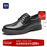 海澜之家HLA皮鞋男商务休闲秋冬正装德比鞋子HAAPXM1EBH090 黑色增高款40
