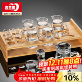 青苹果白酒杯套装 高脚酒杯二两杯分酒器杯架13件礼盒装送长辈送领导