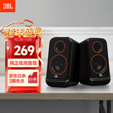 JBL PS3500蓝牙音箱 国家补贴 桌面音响电脑台式机家用室内蓝牙音响游戏低音炮 生日礼物 黑色