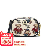 小熊依恋高颜值单肩斜跨包女包布艺链条迷你小方包