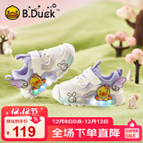 B.Duck小黄鸭童鞋女童软底运动鞋闪灯发光鞋秋季亮灯跑鞋5015A白紫24