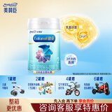 美赞臣（MeadJohnson）美赞臣美赞臣美赞臣铂睿2段850克A2奶源荷兰原装进口6-12月 2段 铂睿 1罐 【新国标】