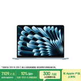 Apple/苹果AI笔记本/2025款MacBookAir13英寸M4(10+10核)16G 512G 天蓝色电脑MC6U4CH/A