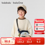 巴拉巴拉童装儿童毛衣男童女童2025冬装毛衫亲子装内搭针织衫209425103204