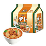 康师傅 方便面 经典萝卜炖牛腩面五连包104g*5 泡面袋装速食 方便食品