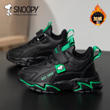 SNOOPY史努比童鞋男童运动鞋冬季短绒加棉跑步鞋保暖棉鞋3933A黑色36
