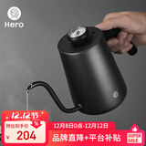 HeroC07pro+手冲咖啡壶自带温度仪304不锈钢长嘴壶细口壶 黑色