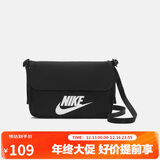 耐克（NIKE）男女斜挎包 单肩包手提包拎包旅行包休闲包CW9300-010黑