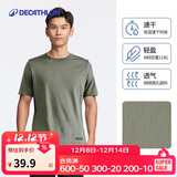 迪卡侬短袖速干衣男训练宽松半袖上衣运动t恤男RUNM4154191卡其绿XL