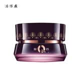 片仔癀皇后牌净妍焕采眼霜 紧致淡纹生日礼物护肤品30g