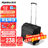 汉客万向轮拉杆箱男女商务旅行箱小行李箱子登机箱密码箱16英寸黑色