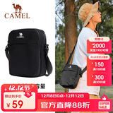 骆驼（CAMEL）户外运动单肩包男女斜挎包健身小包休闲挎包单肩背包 573C165029