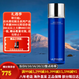 莱珀妮（La Prairie）莱伯妮反重力 眼霜套装蓝鱼子精华 洗面奶 面霜 粉蓝爽肤水 包税 蓝鱼子精华水150ml