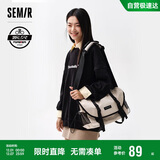 森马（Semir）斜挎包永久联名男大容量单肩包情侣邮差包105124153213 米白