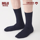 MUJI MUJI 男式 合脚直角 罗纹编织 商务袜 DAB01A0A 深藏青色 25-27cm