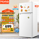奥马（Homa）125升双门省电小冰箱 小型电冰箱家用 出租房宿舍冷藏冷冻两用 双开门两门二门 白色 BCD-125H