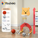 幼贝臣儿童篮球架篮球框家用宝宝投篮训练室内1-6岁玩具可升降生日礼物