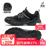 骆驼（CAMEL）【盘龙】户外登山鞋男女越野运动跑鞋防泼水防滑徒步鞋  5182  40