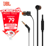 JBLT110有线耳机立体声入耳式耳麦  电脑游戏运动耳机 适用于3.5mm接口设备黑色