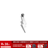 马登福叔美式复古925纯银飞机项链小闪电毛衣链挂脖银饰牛皮绳吊坠男女 小闪电