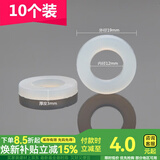 一靓4分6分1寸硅胶橡胶密封圈热水器水管垫片波纹管软垫圈花洒皮平垫 4分白色硅胶垫片【10个装】