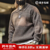 马登工装 美式复古针织polo衫慵懒风宽松翻领套头杂色毛衣男秋季 咖色 L