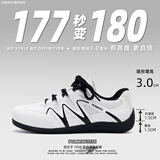 环球内增高德训鞋男夏季2026新款潮流百搭网面透气运动鞋子男休闲板鞋