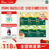 英氏婴幼儿面条23阶200g*6盒 宝宝辅食儿童营养面条线面 采销真验厂